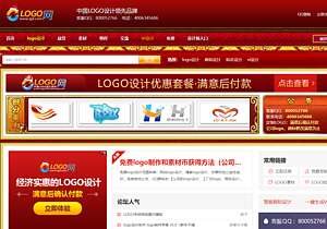 中国logo设计制作网